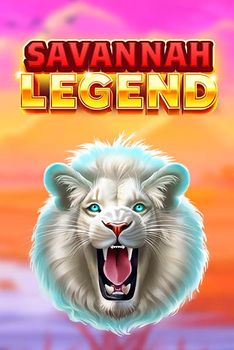 Savannah Legend