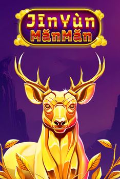 Jin Yun Man Man